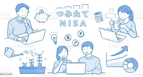 積立NISAボーナス設定はどう活用する？投資を最大限に引き出す秘訣！